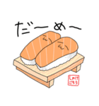 実用的なしゃけごろうすたんぷ（個別スタンプ：16）