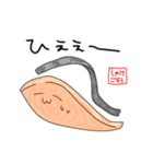 実用的なしゃけごろうすたんぷ（個別スタンプ：18）