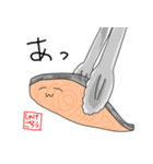 実用的なしゃけごろうすたんぷ（個別スタンプ：20）