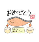 実用的なしゃけごろうすたんぷ（個別スタンプ：22）