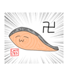 実用的なしゃけごろうすたんぷ（個別スタンプ：23）