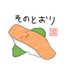 実用的なしゃけごろうすたんぷ（個別スタンプ：29）