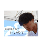 瞬間に言の葉を②（個別スタンプ：2）