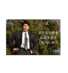 瞬間に言の葉を②（個別スタンプ：3）