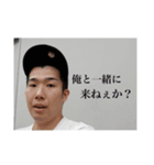瞬間に言の葉を②（個別スタンプ：4）