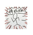 「神」ばっかり言う人（個別スタンプ：7）