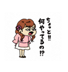 お芝居してる女の子たちのスタンプ（個別スタンプ：5）