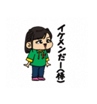 お芝居してる女の子たちのスタンプ（個別スタンプ：12）