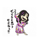 お芝居してる女の子たちのスタンプ（個別スタンプ：15）