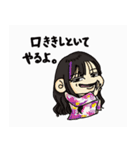 お芝居してる女の子たちのスタンプ（個別スタンプ：27）