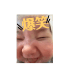 りすかわ 赤ちゃん②（個別スタンプ：1）