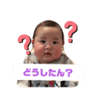 りすかわ 赤ちゃん②（個別スタンプ：2）