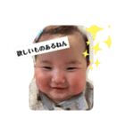りすかわ 赤ちゃん②（個別スタンプ：3）