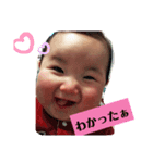 りすかわ 赤ちゃん②（個別スタンプ：8）