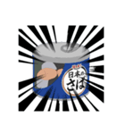 一般精進系スタンプ（個別スタンプ：13）