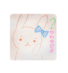 丸いうさぎとかお（個別スタンプ：6）