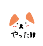 猫好きからのスタンプ（個別スタンプ：6）