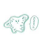 ちっちゃい生き物たち_微生物（個別スタンプ：3）