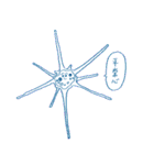 ちっちゃい生き物たち_微生物（個別スタンプ：9）