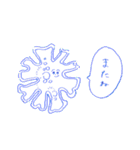 ちっちゃい生き物たち_微生物（個別スタンプ：11）
