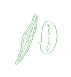 ちっちゃい生き物たち_微生物（個別スタンプ：14）