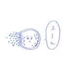 ちっちゃい生き物たち_微生物（個別スタンプ：16）