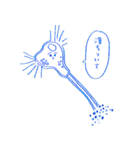 ちっちゃい生き物たち_微生物（個別スタンプ：17）