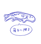 ちっちゃい生き物たち_微生物（個別スタンプ：20）