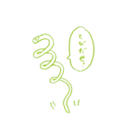 ちっちゃい生き物たち_微生物（個別スタンプ：21）