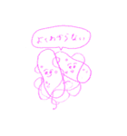 ちっちゃい生き物たち_微生物（個別スタンプ：22）