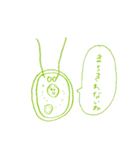 ちっちゃい生き物たち_微生物（個別スタンプ：24）