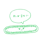 ちっちゃい生き物たち_微生物（個別スタンプ：27）