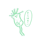 ちっちゃい生き物たち_微生物（個別スタンプ：30）