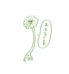 ちっちゃい生き物たち_微生物（個別スタンプ：33）