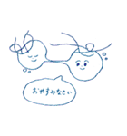 ちっちゃい生き物たち_微生物（個別スタンプ：34）