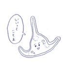 ちっちゃい生き物たち_微生物（個別スタンプ：35）