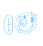 ちっちゃい生き物たち_微生物（個別スタンプ：36）