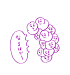 ちっちゃい生き物たち_微生物（個別スタンプ：37）