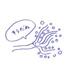 ちっちゃい生き物たち_微生物（個別スタンプ：38）