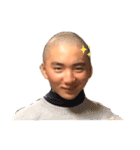 万能山本くん（個別スタンプ：8）