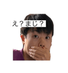 NORTH_WIND公式スタンプ（個別スタンプ：7）