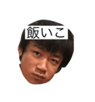 NORTH_WIND公式スタンプ（個別スタンプ：8）