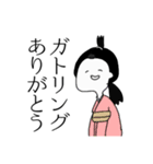 あべのスタンプです（個別スタンプ：2）