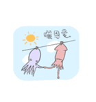 触手パーティー（個別スタンプ：1）