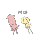 触手パーティー（個別スタンプ：3）