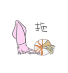 触手パーティー（個別スタンプ：5）