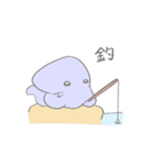 触手パーティー（個別スタンプ：15）