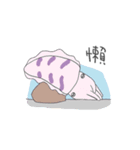 触手パーティー（個別スタンプ：18）