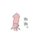 触手パーティー（個別スタンプ：21）
