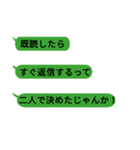はっちゃ（日常ver）（個別スタンプ：8）